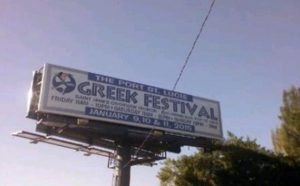 greek-festival-billboard-advertising-campaign