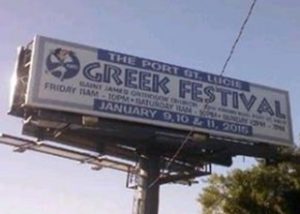 greek-festival-billboard-advertising-campaign-thumb-310x221